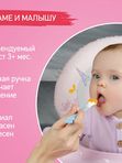 ROXY-KIDS Набор детских ложек для первого прикорма BUNNY COOK сочная груша (3мес+)