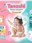 MEGA Tanoshi Трусики размер XL 12-22 кг 48 шт * Q-форма