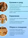 JOONIES Полотенца одноразовые для детей, 60 шт (0+)