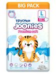 MEGA PACK JOONIES Premium Soft Трусики размер L 9-14 кг 56 шт * Q-форма