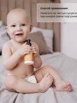Brand For My Son Крем под подгузник «BIO-защита» 100 мл (0+) *