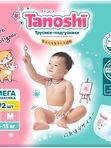 MEGA Tanoshi Трусики размер M 6-11 кг 72 шт * Q-форма