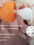 ROXY-KIDS Силиконовый прорезыватель Грибочек с держателем в футляре, оранжевый (0+)