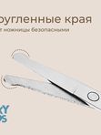 ROXY-KIDS RPS-005 Маникюрные ножницы цельнометаллические для новорожденных UDS