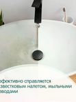 YokoSun Чистящее средство для ванных комнат и сантехники 500 мл *