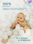 JOONIES Marshmallow Трусики размер M 6-11 кг 54 шт * Q-форма