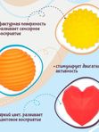 FANCY BABY Игрушка развивающая Тактилики мини TIH5S  (12мес+)