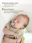 Paomma Молокоотсос электрический Almond milk