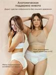 Paomma Одноразовые послеродовые трусики 7 шт M/L UDS