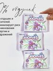БОКС JOONIES Прокладки LUXE женские ночные 2уп*8 шт