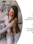 ROXY-KIDS Сумка в роддом серая