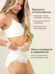 Paomma Одноразовые послеродовые трусики 7 шт XL UDS