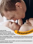 Brand For My Son подгузники NB (до 5кг) 20 шт*