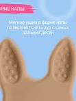 ROXY-KIDS Прорезыватель универсальный BUNNY TEETHER оливковый (3мес+)