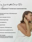 БОКС JOONIES Прокладки LUXE женские ежедневные 2уп*30 шт