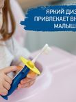 Зубная щетка Пингвин ультрамягкая желтый+красный 2 шт ROXY-KIDS (18мес+) *