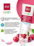 SPLAT Зубная паста Juicy Вишня детская укрепляющая с гидроксиапатитом кальция 35мл (0+)