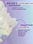 JOONIES Magic Night Трусики размер M 6-11 кг 24 шт.*  Q-форма
