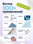 Rossinka Кислородный отбеливатель-пятновыводитель 500 г *
