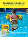 Huggies Подгузники-трусики для плавания Little Swimmers 3-4 (7-15кг) 13шт