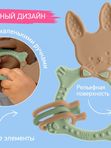 ROXY-KIDS Прорезыватель универсальный BUNNY TEETHER оливковый (3мес+)