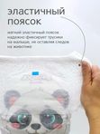 MEGA PACK JOONIES Comfort+ Трусики размер M (6-11 кг) 72шт * Т-форма