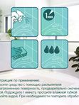 YokoSun Чистящее средство для ванных комнат и сантехники 500 мл *