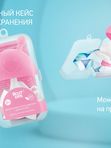 ROXY-KIDS Силиконовый прорезыватель Грибочек с держателем в футляре, розовый  (0+) *