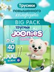 MEGA PACK JOONIES Comfort+ Трусики размер XXL (15-20кг) 40 шт *  Т-форма
