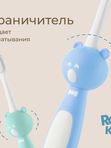 ROXY-KIDS Зубная щетка Мишка ультрамягкая мятный/синий, 2шт (18мес+) *