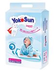 Детские одноразовые пеленки YokoSun 60*90, 10шт