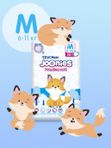 JOONIES Premium Soft Трусики, размер M 6-11 кг 56 шт *  Q-форма