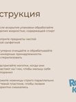 RBM-001 Маникюрный набор: ножницы, пилочка, кусачки (песочный) (0+) UDS