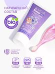 R.O.C.S. Зубная паста Аромат липы 0-3 лет 45 г