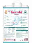 Tanoshi Подгузники размер S (3-6 кг) 72 шт *