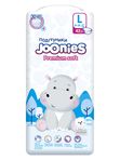 JOONIES Premium Soft Подгузники размер L (9-14 кг), 42 шт. *