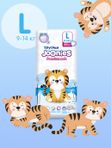 JOONIES Premium Soft Трусики, размер L 9-14 кг 44 шт. * Q-форма