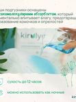 Трусики KIRULYA Premium (Q-форма) XL/5 (12+ кг) 36 шт UDS