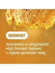 Влажные салфетки АНТИБАКТЕРИАЛЬНЫЕ Ловулар 8 шт. *