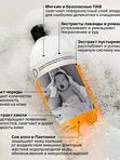 Brand For My Son Детская пена для ванны "Сладкие сны" 500мл (0+) *