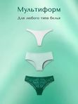 JOONIES LA PERLE Прокладки женские одноразовые ежедневные, 30 шт * 3 пачки