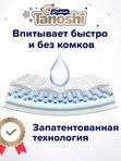 Tanoshi Premium Трусики XXL 15+ кг 26 шт * Q-форма