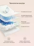 Paomma Одноразовые послеродовые трусики 7 шт XL UDS