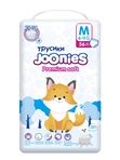 JOONIES Premium Soft Трусики, размер M 6-11 кг 56 шт *  Q-форма