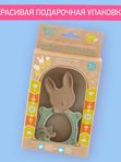 ROXY-KIDS Прорезыватель универсальный BUNNY TEETHER оливковый (3мес+)