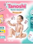 MEGA Tanoshi Трусики размер XXL 17-25 кг 36 шт * Q-форма