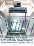 YokoSun Таблетки для посудомоечных машин 30 шт *