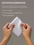 JOONIES CLEAN БОКС Полотенца одноразовые из нетканого материала 60шт*2  220*200 мм (0+)