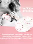 Вкладыши для груди YokoSun 30 шт.