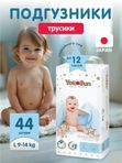 Premium Трусики YOKOSUN L 9-14 кг 44шт * Q-форма